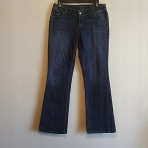 Vera Wang women's size 8p jeans